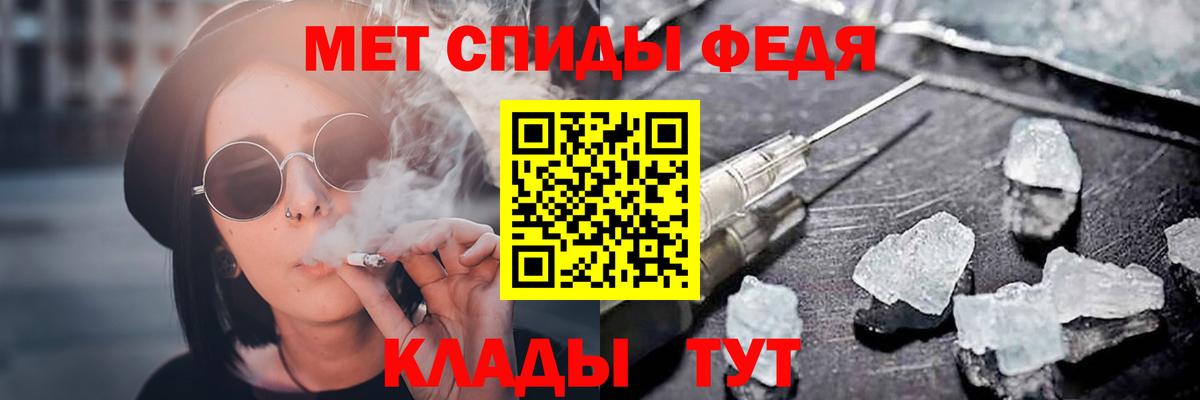 АМФ Розовый Гай