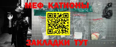 мдпв Шебекино