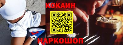 мдпв Шебекино