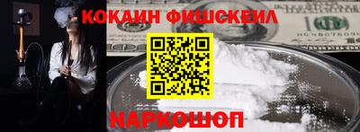 мдпв Шебекино