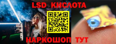 MDMA Шахты