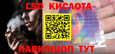 MDMA Шахты