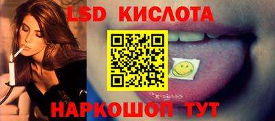 мдпв Шелехов