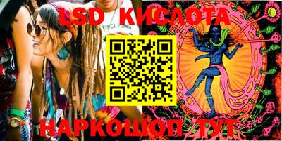 MDMA Шахты