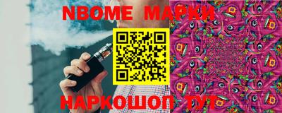 MDMA Шахты