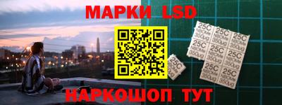 MDMA Шахты