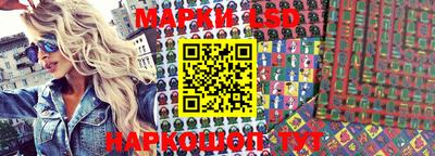 MDMA Шахты