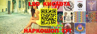 мдпв Шебекино