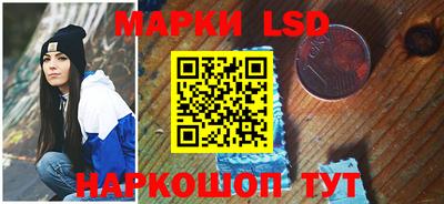 MDMA Шахты
