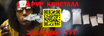 MDMA Шахты