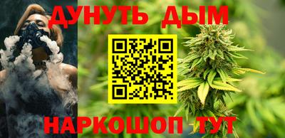 MDMA Шахты