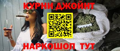 мдпв Шелехов