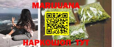 мдпв Шебекино