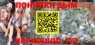 мдпв Шелехов