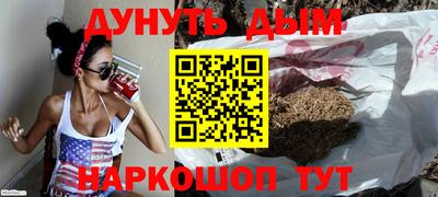 MDMA Шахты
