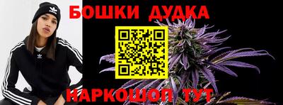 MDMA Шахты