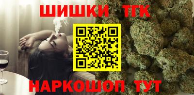 мдпв Шебекино