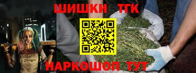 мдпв Шебекино
