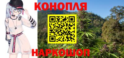 мдпв Шебекино