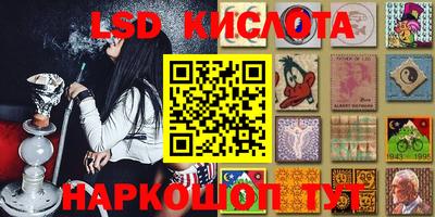 мдпв Шебекино