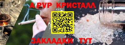 мдпв Шебекино