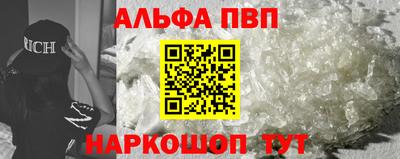 MDMA Шахты