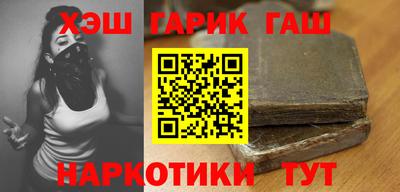 мдпв Шебекино
