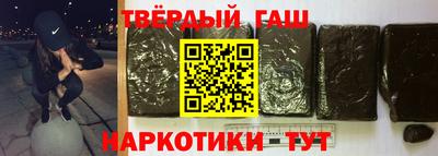 мдпв Шелехов