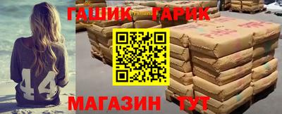 мдпв Шелехов