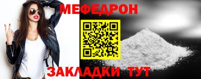 MDMA Шахты